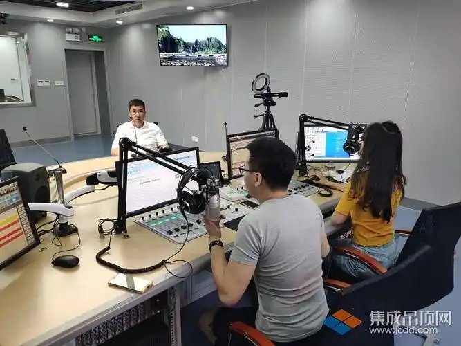 鼎美受邀嘉兴电台直播访谈 (5)