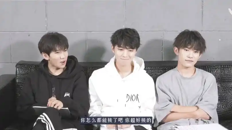 tfboys小黑屋特别企划(六周年)