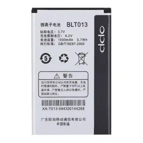 oppou525电池u529a209e21w原装手机电板blt013手机电池