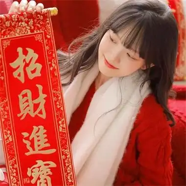 2022跨年头像女真人红色 跨年红色系女头图片_女生头像_美头网