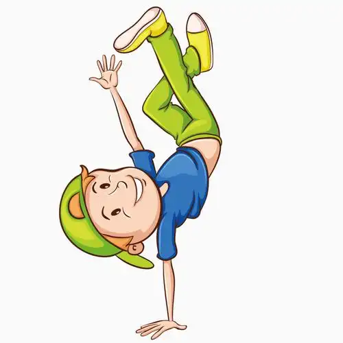 跳街舞的我最帅