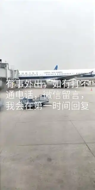 请微信留言,我会在第一时间回复 436        赞