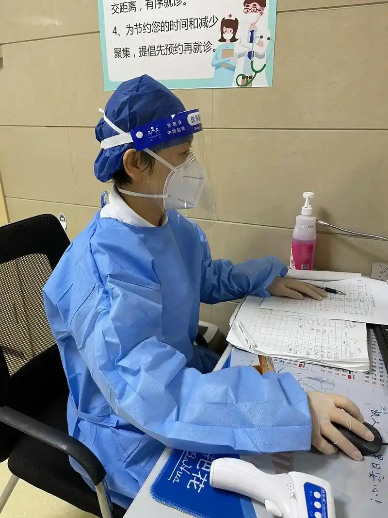 皮肤科门诊正常进行中