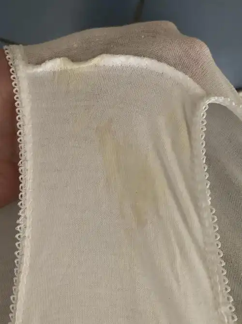 【求助】有图 内裤白带凑近闻有味道算是有异味吗 .