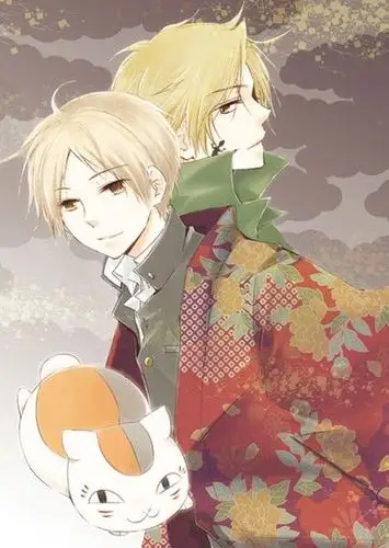 夏目和名取周一