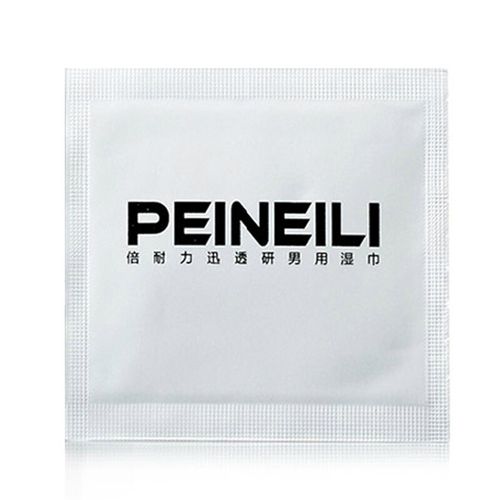 peineili 倍耐力 延时喷剂 性用品 男用湿巾延时成人用品 男士外用