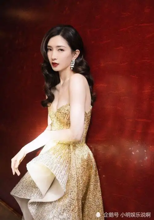 江疏影金色礼服是那么美