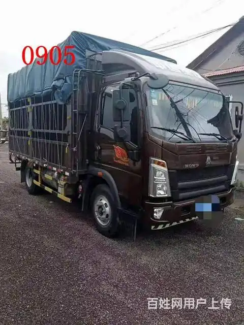 4.2米 豪沃 高栏 4米2 宽体 个人户 蓝牌