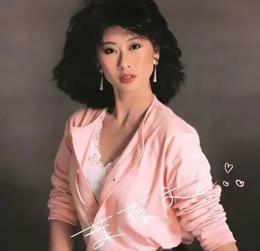 如何评价歌手叶倩文?