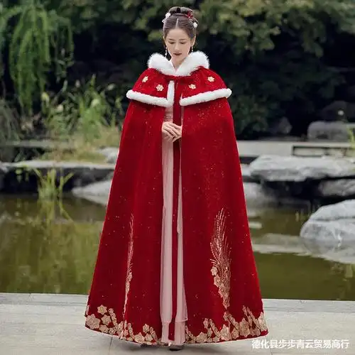 斗篷汉服女冬季红色秀禾服新娘披风长款古风古装披肩