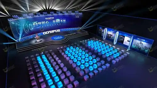 发布会舞台区活动舞台舞美3d效果图