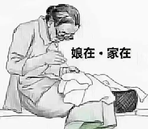 一个老妈妈的爱,到底有多伟大呢?