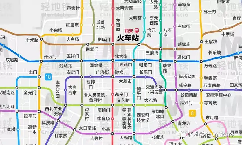 西安轨道交通远期规划线路图2021年版