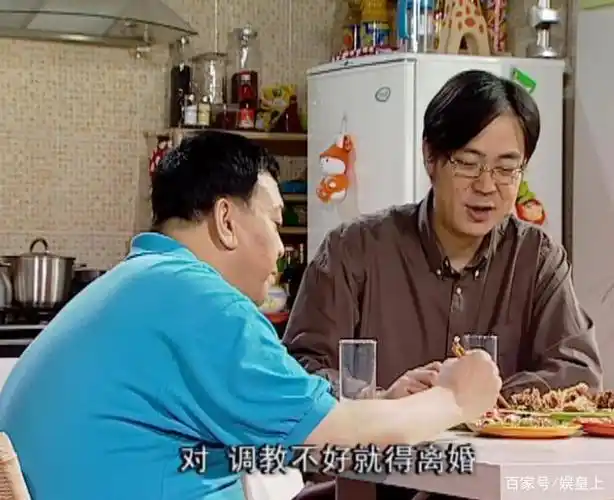 家有儿女为什么夏东海在剧中那么害怕刘梅的前夫胡一统