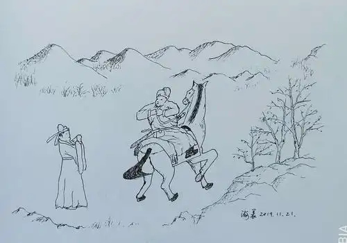 其它 sunhaiyi的美篇 写美篇逢入京使 岑参 故园东望路漫漫, 双袖龙钟