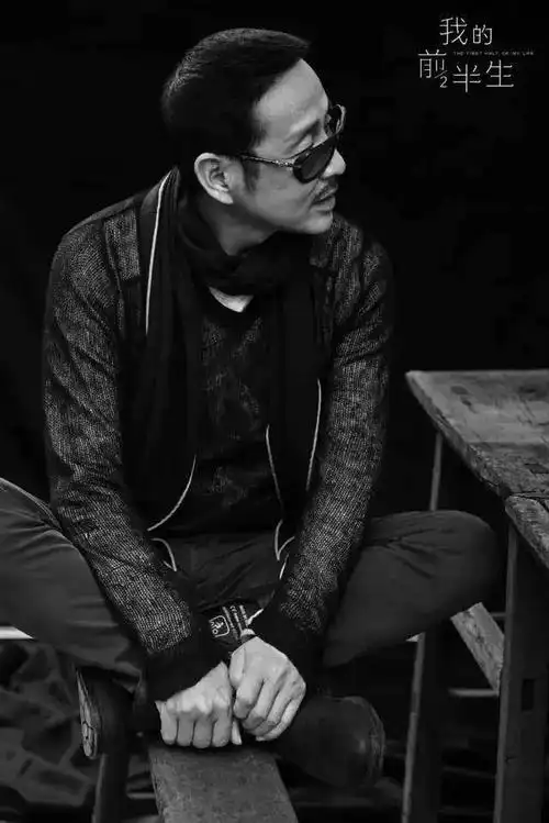 《我的前半生》陈道明:老男人要是帅起来,就没小鲜肉什么事了