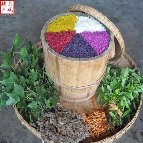 贵州特产布依族五色糯米饭五彩糯米饭五色米花糯米饭450克450g