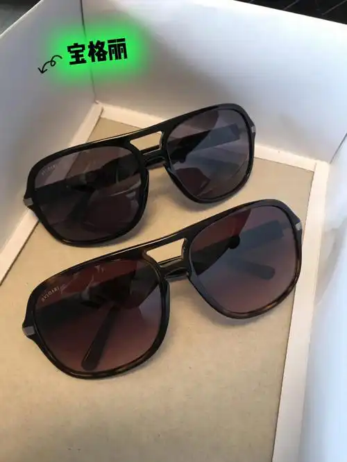 保z宝格丽太阳镜墨镜