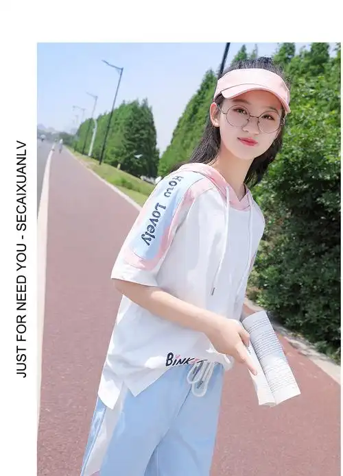 十几岁初中生女孩穿的运动服套装夏装带帽女短裤中学生休闲薄sdan