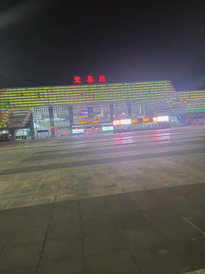 前年我失业朋友要我来宜春上班,我以为自己来宜春不会待好久顶多 - 抖