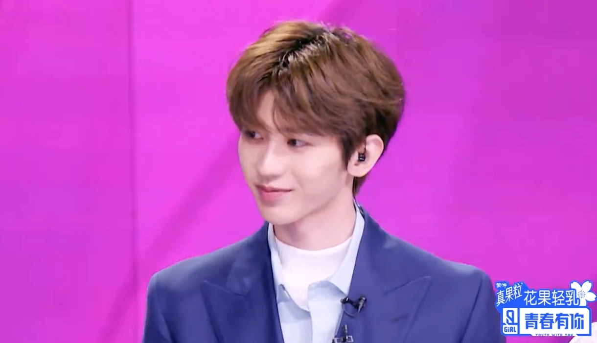 《青春有你2》抢先看视频公开 蔡徐坤搞怪演绎"你是真的很不错"!