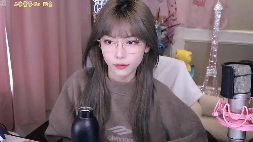 周淑怡20240421直播录像