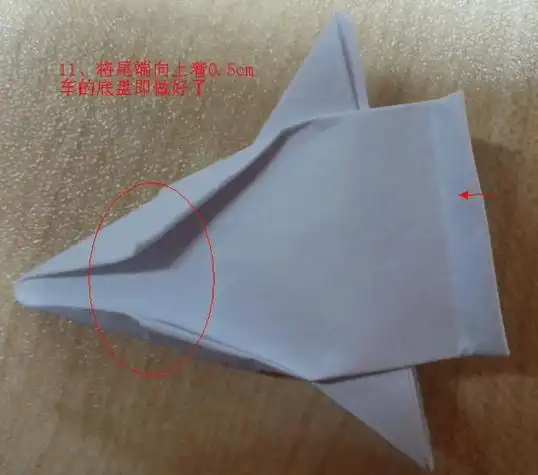 简单超级火箭导弹手工折纸教程-男孩超喜欢折纸手指弹车超强折纸教程