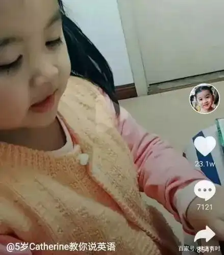 5岁牛娃抖音吸粉十万 ,单词量堪比高考学子,只因有个"慢"老爸