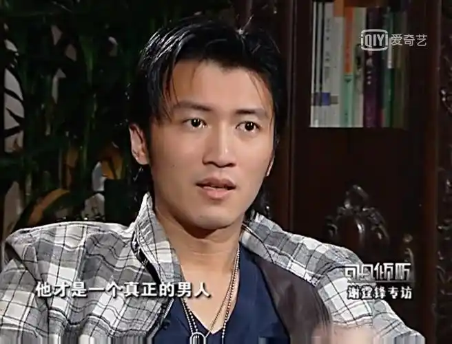 被曝10亿身家的谢霆锋曾以父亲作反面教材对儿子提出更高期望