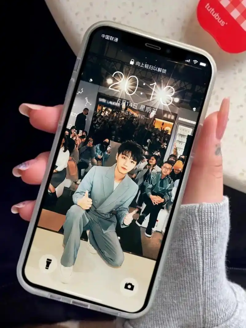 努力就好了 我一定要努力去见王俊凯#王俊凯  #王俊凯让人心 - 抖音