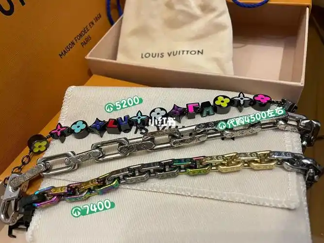 lv古巴链vs法郎串珠