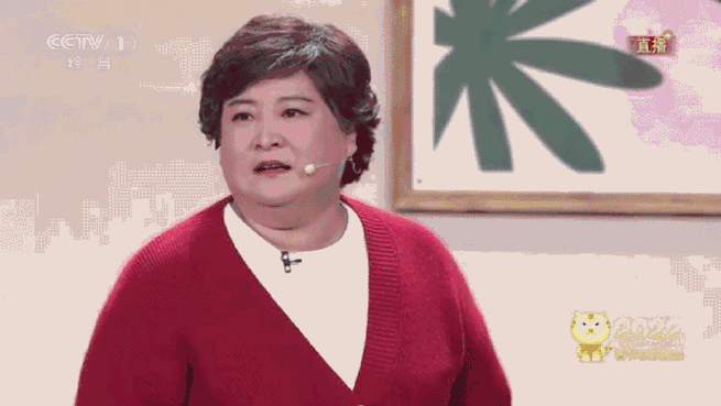 贾玲这了#央视春晚进行中,贾玲张小斐在小品中说"我这只爱情鸟飞走了"