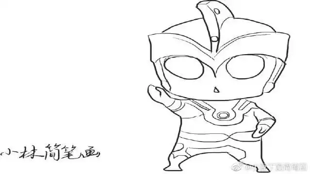 21:12来自微博视频号#奇思妙想#一起来画奥特曼,奥特曼最高领导者奥特