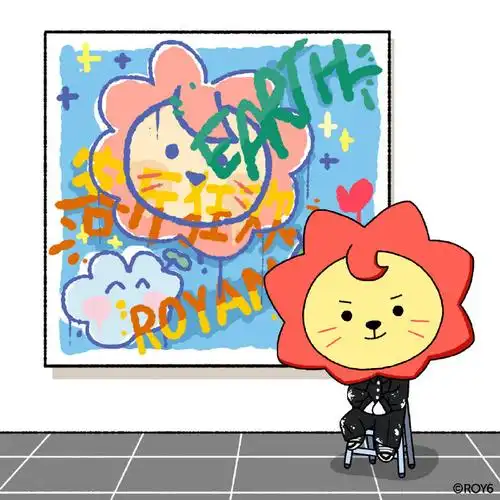 我们莱阳的首张涂鸦作品出炉啦!