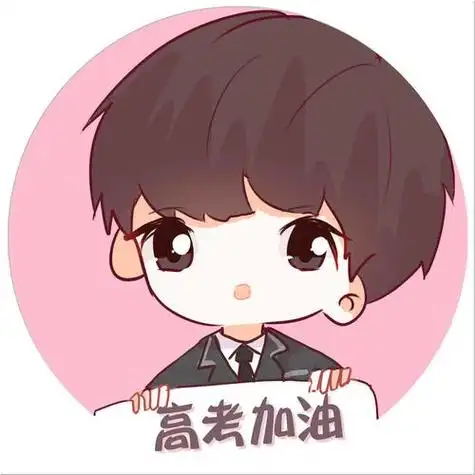 tfboys新闻170529王俊凯高考加油头像出炉待君破茧成蝶凯旋而归