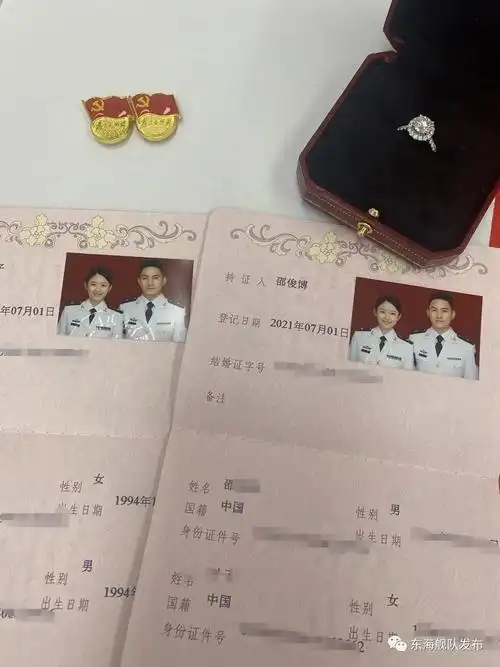 慕了慕了原来双军人的爱情故事这么甜