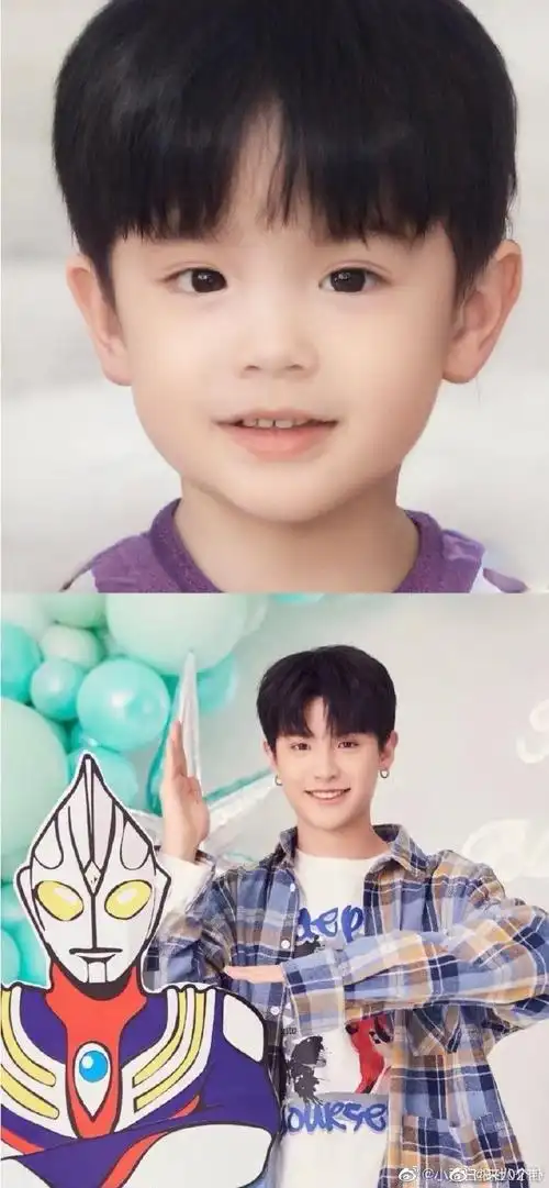 黄明昊这就是潮流