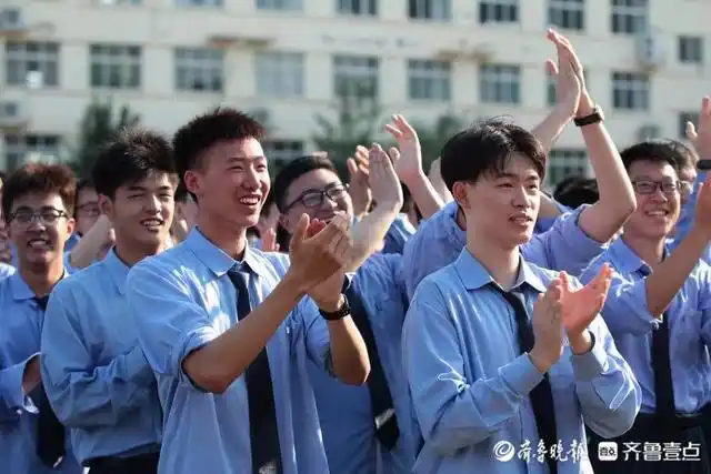 青春正好,且共远方!山东省实验中学高三毕业典礼仪式感满满