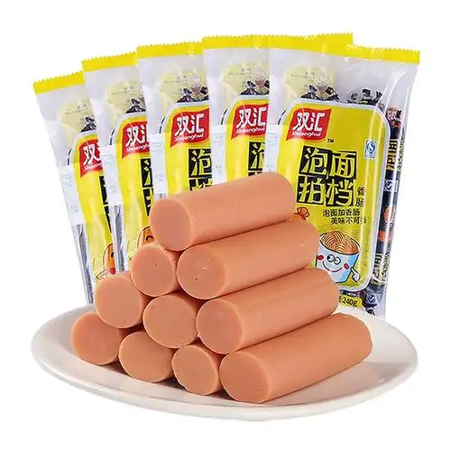 双汇火腿肠泡面拍档香肠速食零食240g5袋