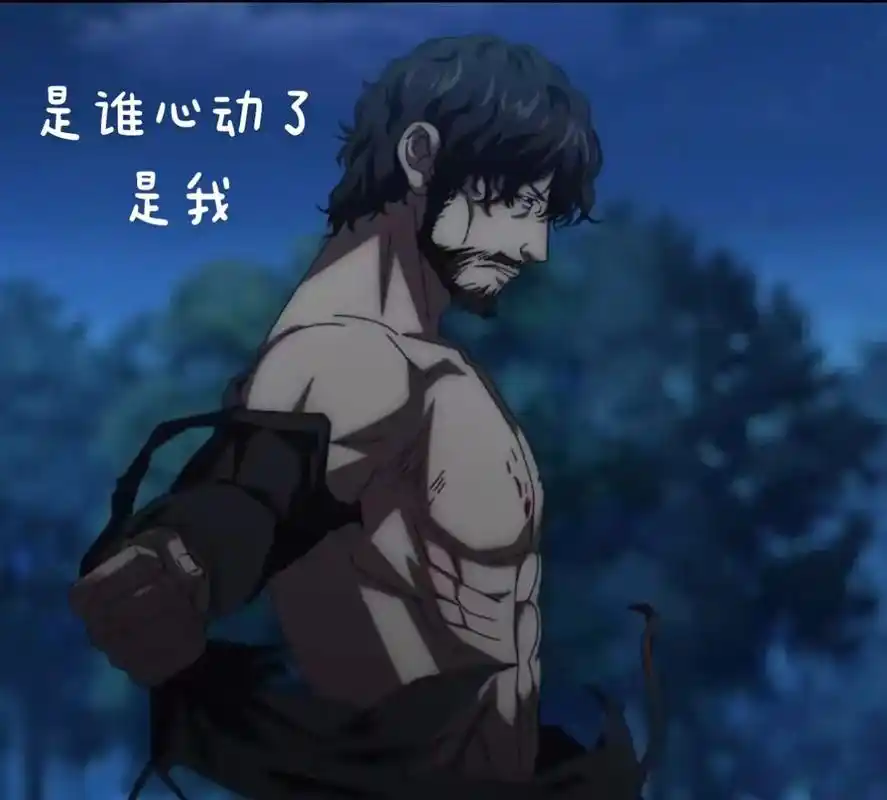 暴力撕衣是谁爱了我不说.#一人之下 #临时工 #黑管 #脱衣 - 抖音