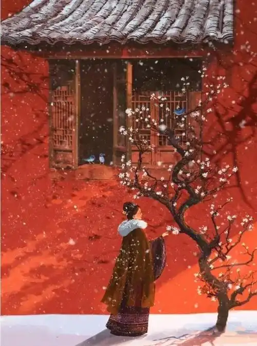 四首古诗诉尽相思雪满头何时杖尔看南雪我与梅花两白头