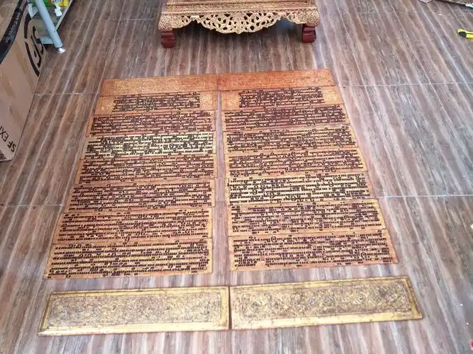 佛教神圣珍贵的鎏金贝叶经,称作"贝叶金经也叫做《噶玛巴贝叶佛经》