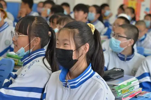 兰州十一中新区分校 七年级翰林四班 成长纪念册