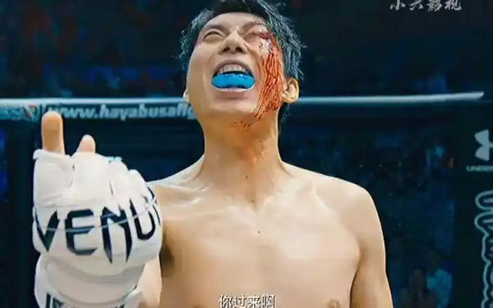 【羞羞的铁拳】副掌门这一招武林绝学,艾伦还真的用上了