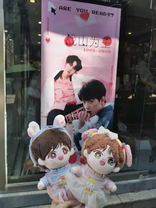 战山为王战山为王一家人就是整整齐齐的