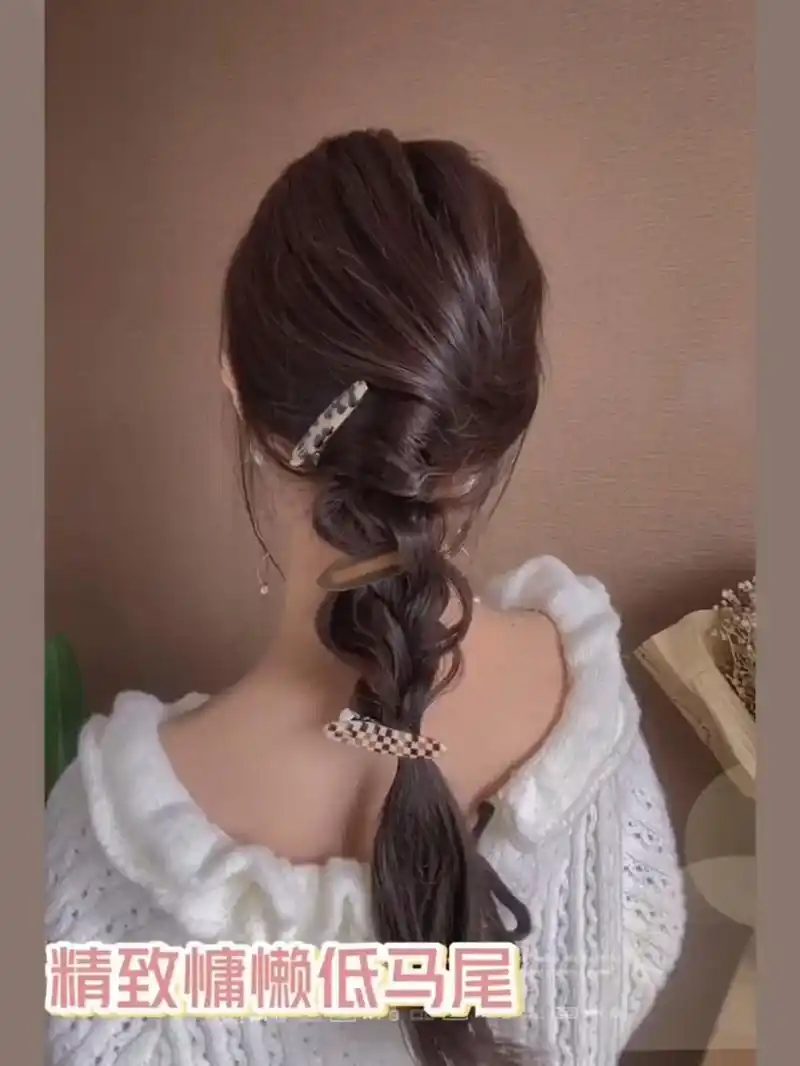扁头,发量少精致低马尾.这款低马尾好看又实用,超适合发量少扁 - 抖音