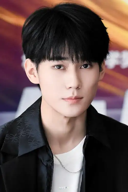 青年演员张真源##张真源 生如炬火十九燎原##话剧铁流东进发布会