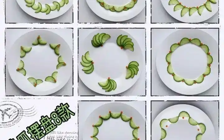 简易版黄瓜摆盘8款