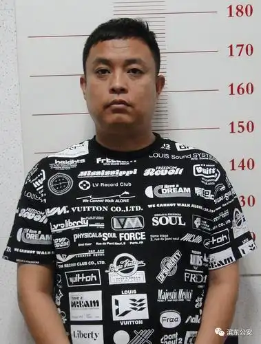 马金涛,男,别名:马海滨,39岁,东营市东营区人 犯罪嫌疑人  徐亮