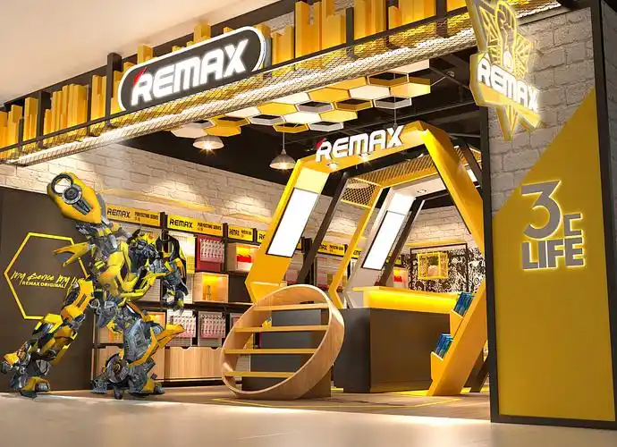 remax北海专卖店